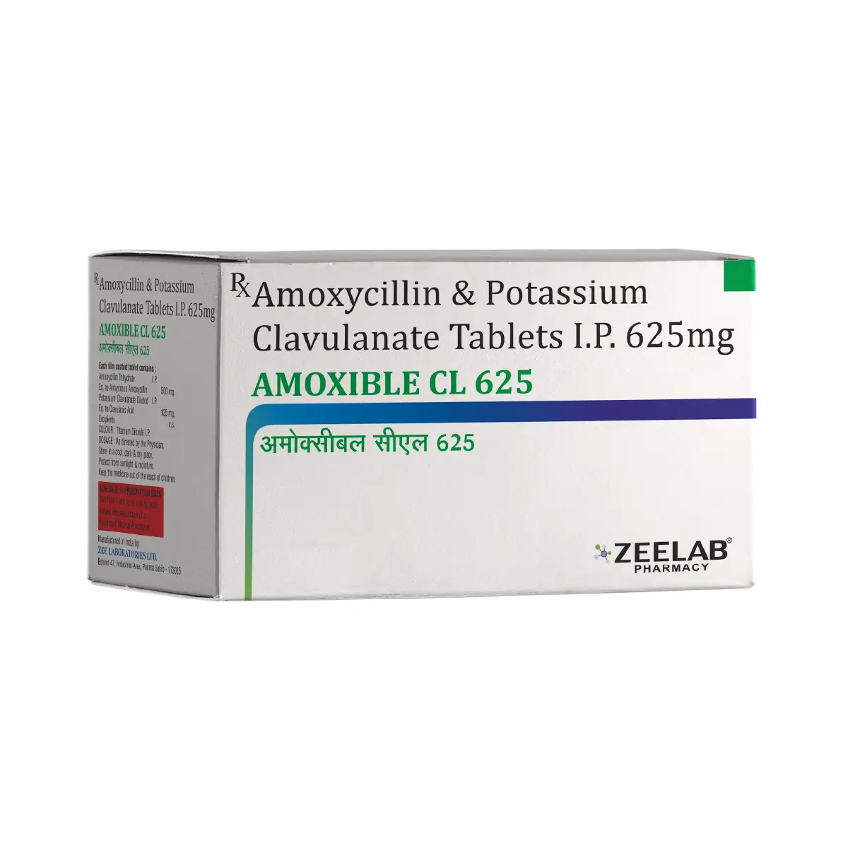 Amoxible CL 625 Antibiotic Tablet