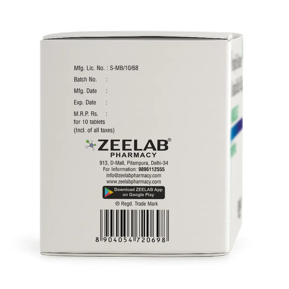 Amoxible CL 625 Antibiotic Tablet