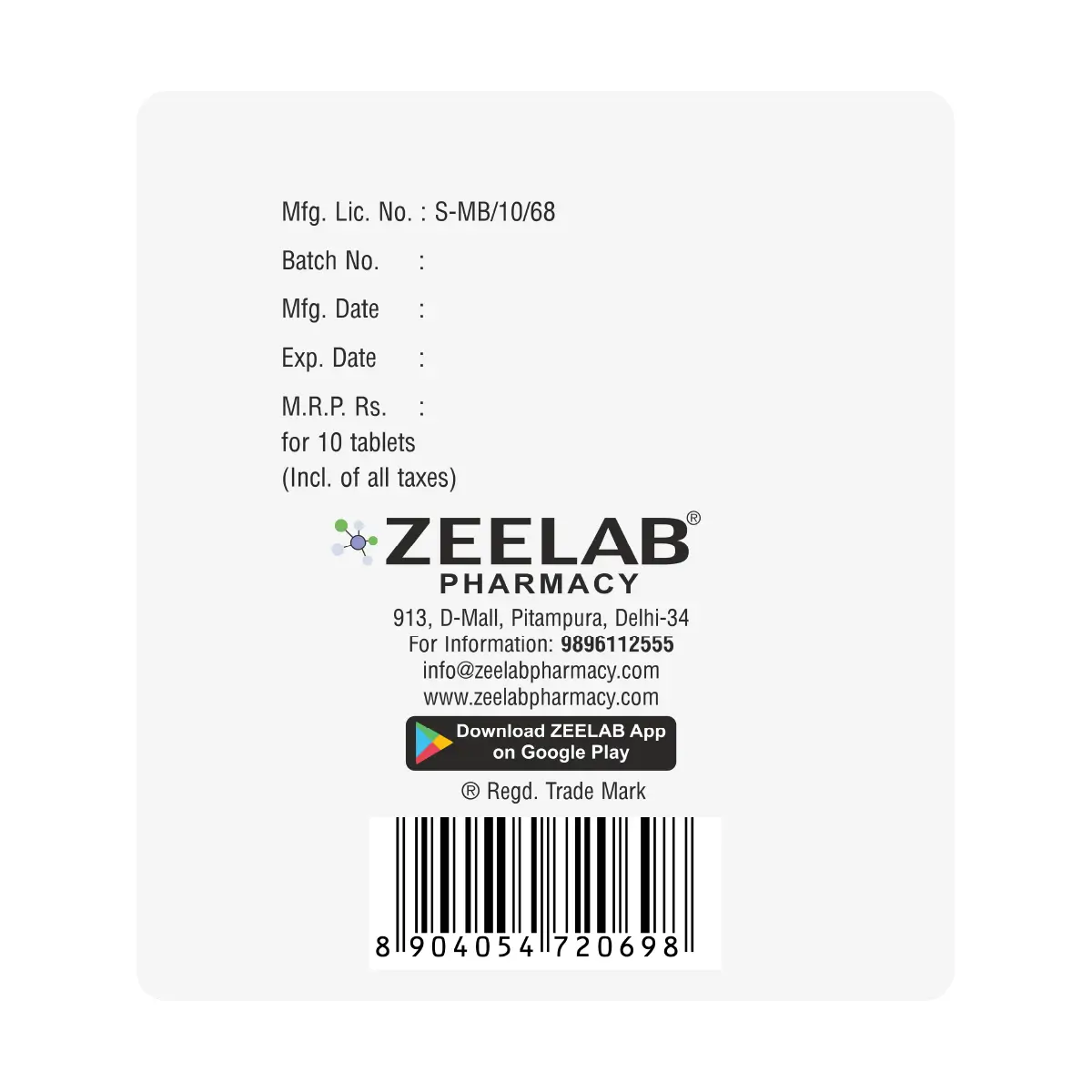 Amoxible CL 625 Antibiotic Tablet