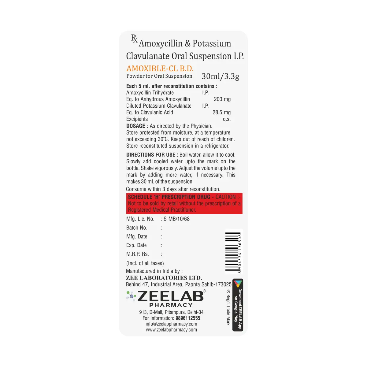 Amoxible CL B.D Dry Syrup