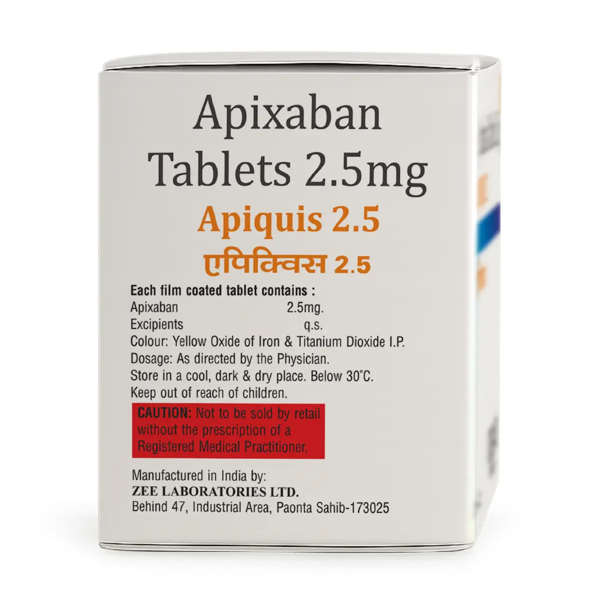 Apiquis 2.5 Tablet