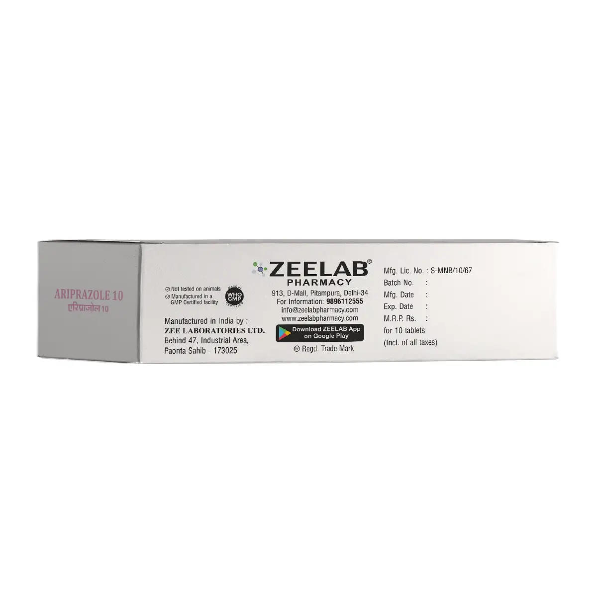 Ariprazole 10 | Aripiprazole 10mg Tablet | Strip of 10 Tablets