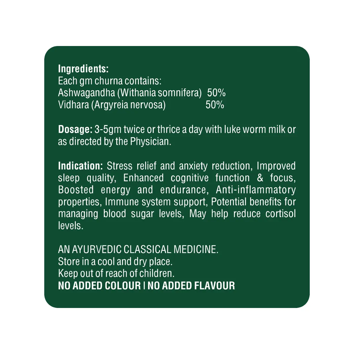 Zeelab Ashwagandhadi Churna 100gm