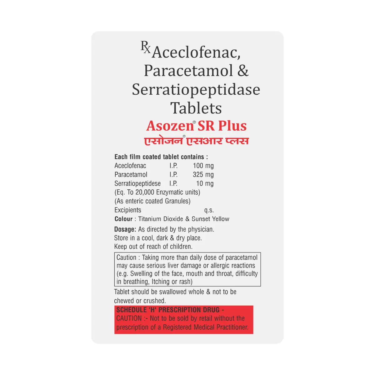 Asozen SR Plus Tablet