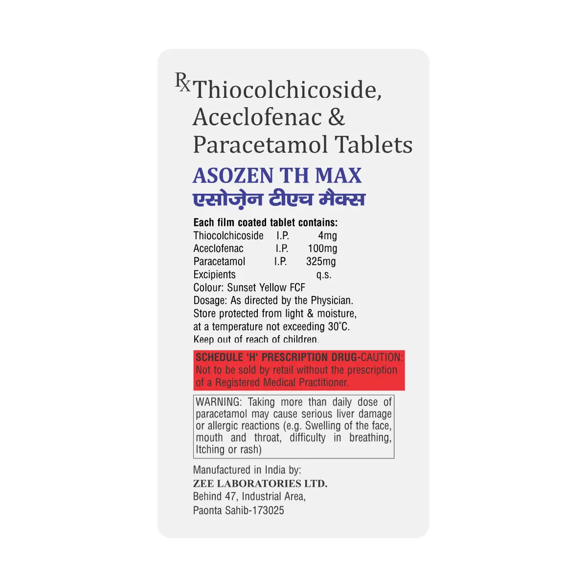 Asozen Th Max Tablet