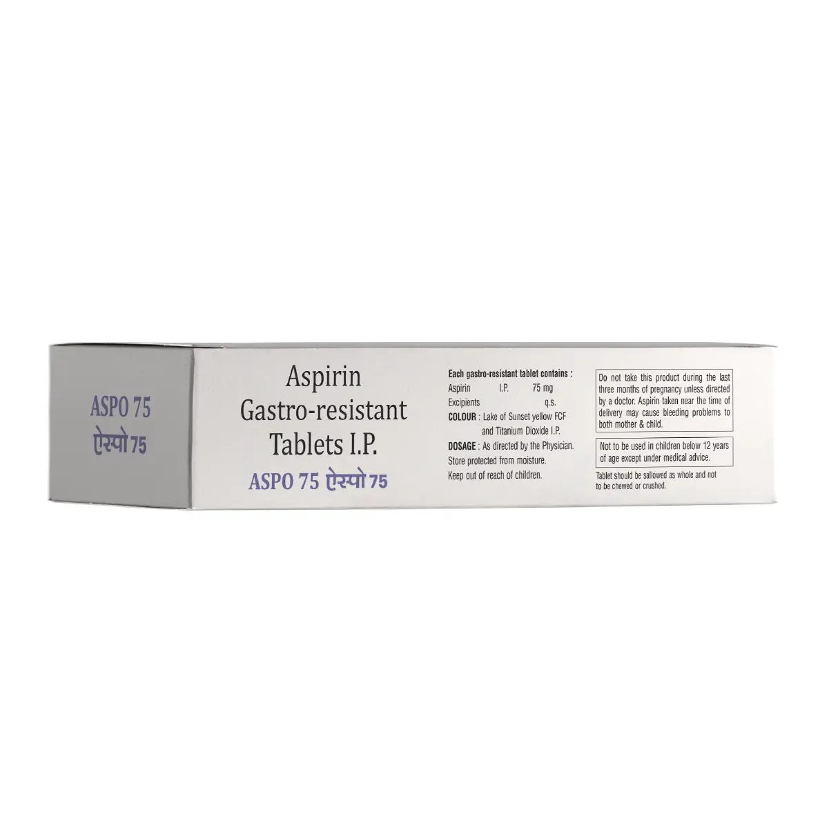Aspo 75 Antiplatelet Tablet