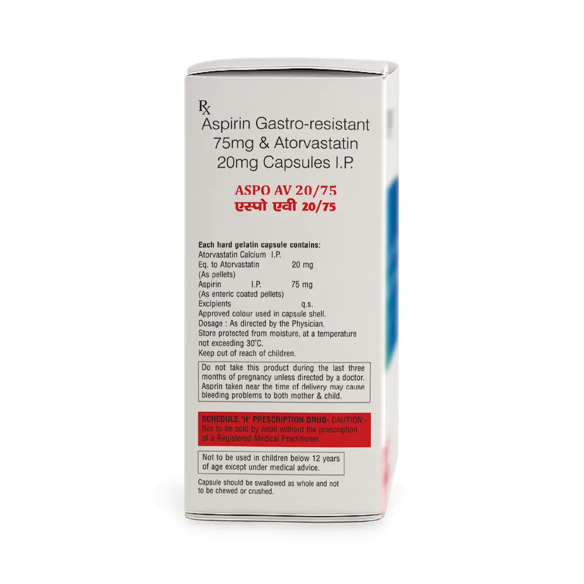 Aspo AV 20/75 Capsule