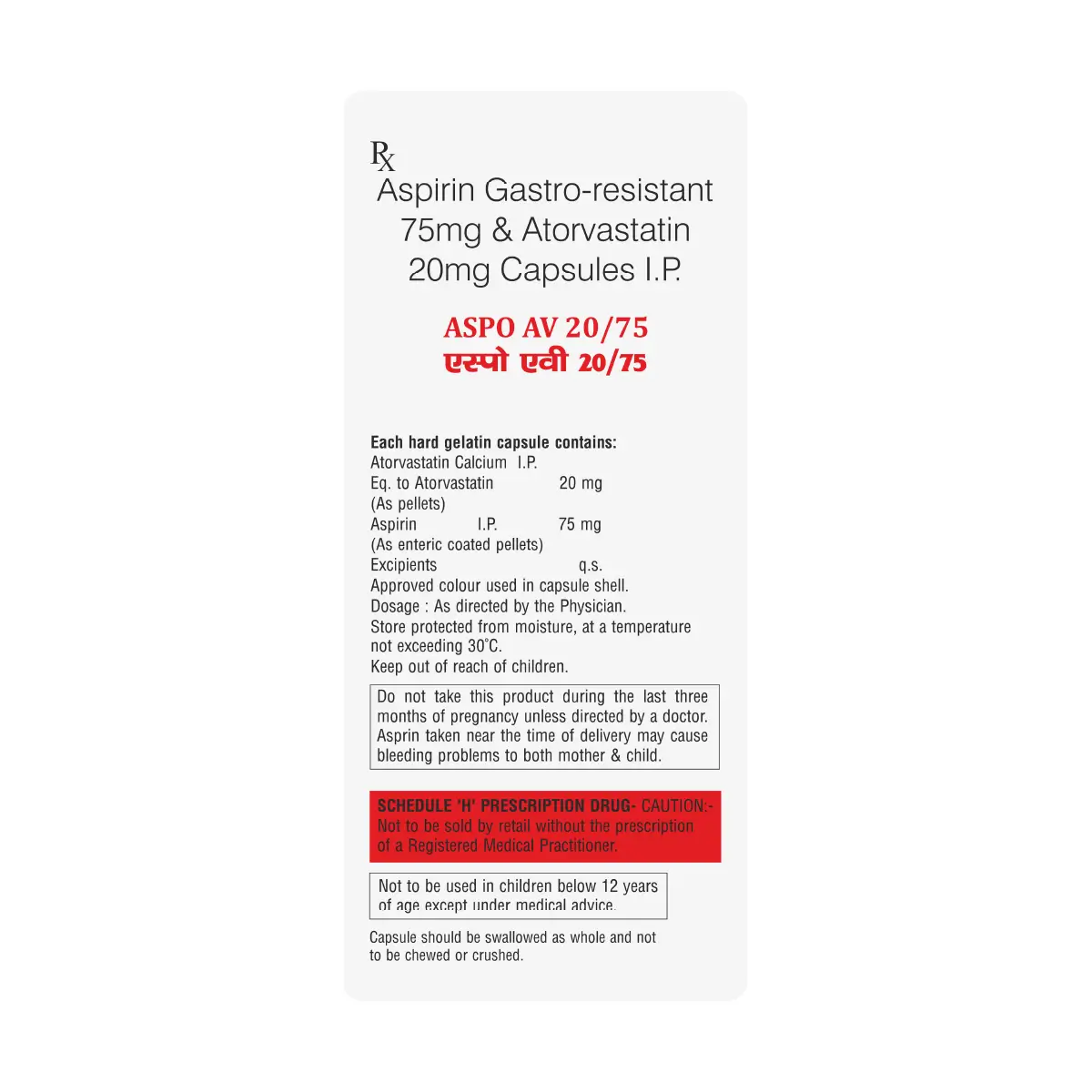 Aspo AV 20/75 Capsule