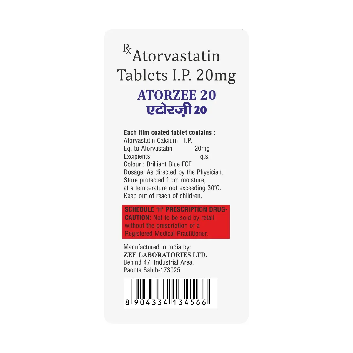 Atorzee 20 Tablet