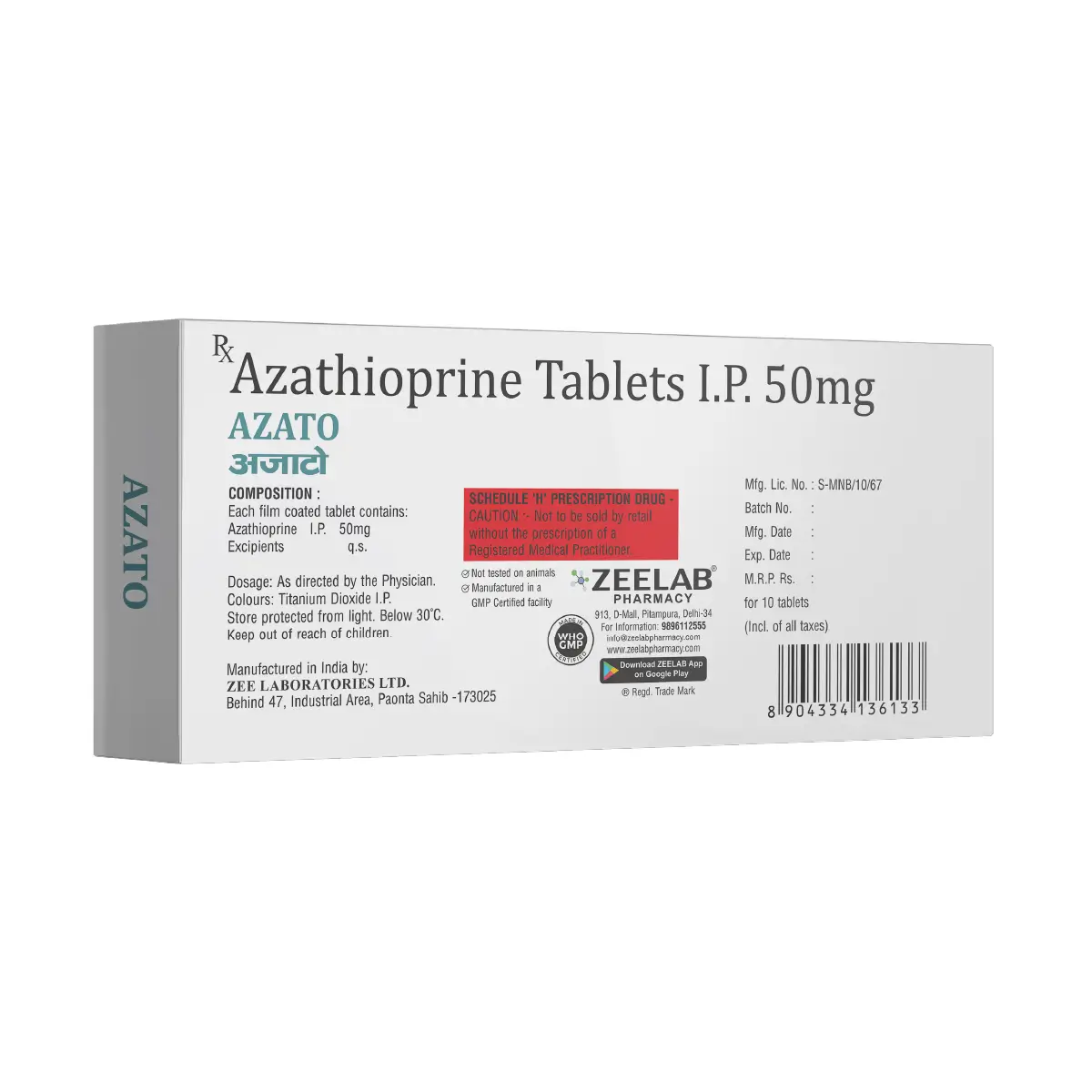 Azato 50 Tablet