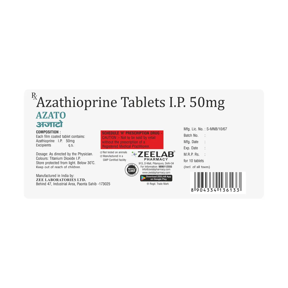 Azato 50 Tablet