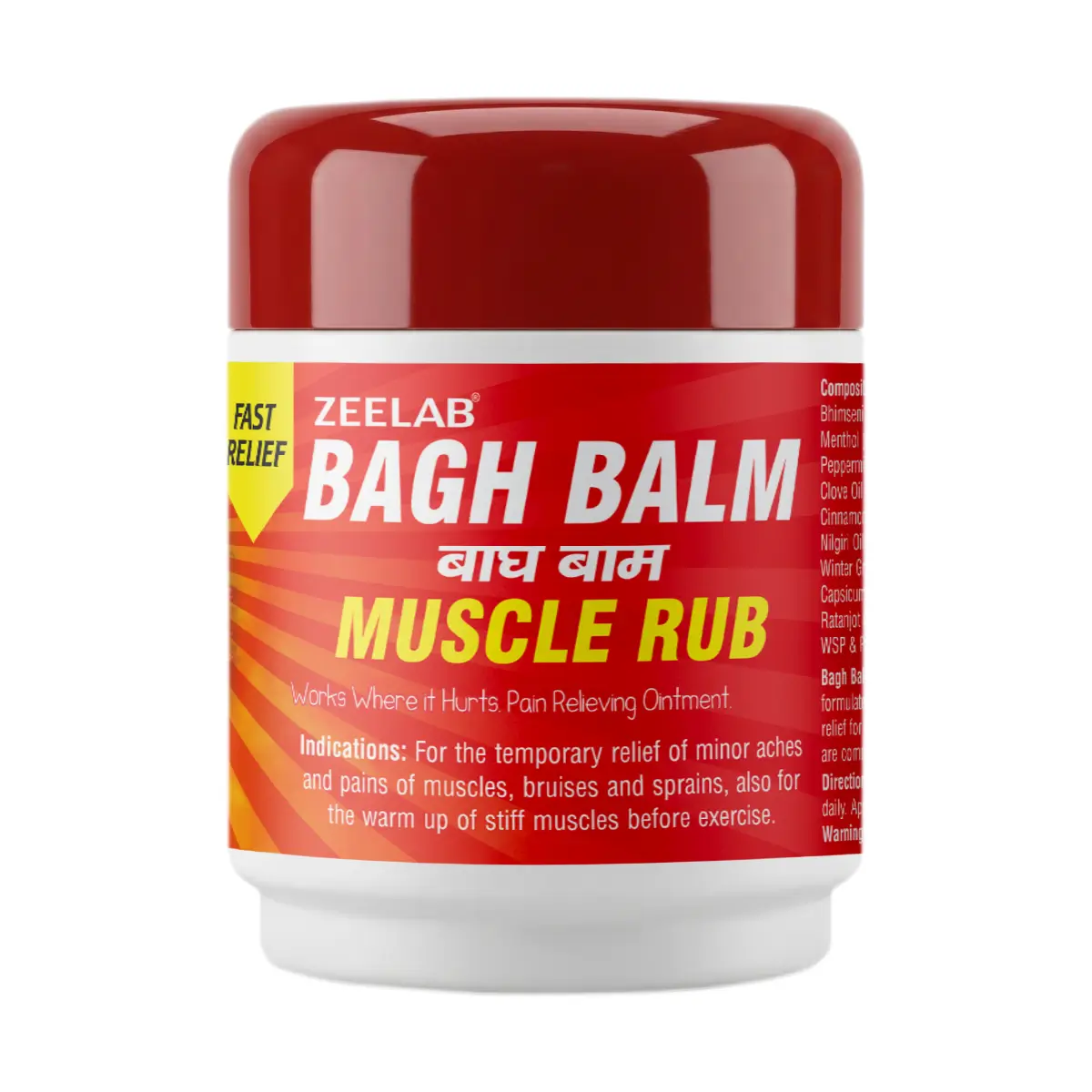 Zeelab Bagh Balm | For Joint Pain & Muscle Relief
