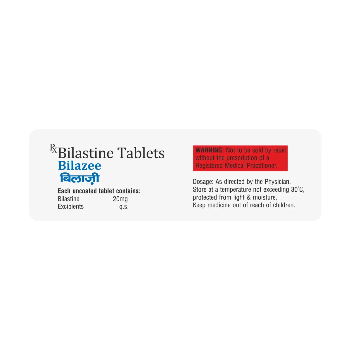 Bilazee Tablet