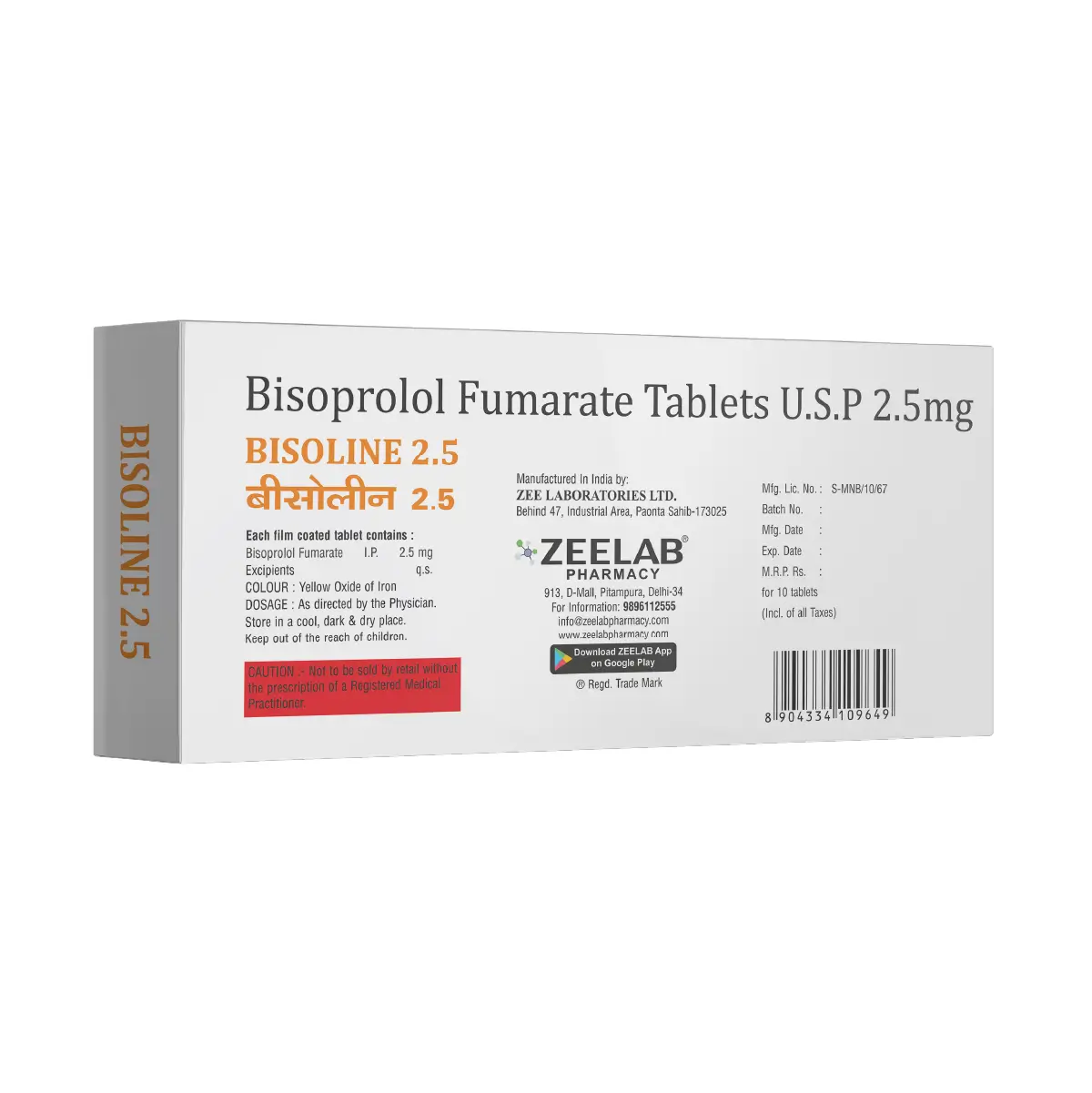 Bisoline 2.5 Hypertension Tablet