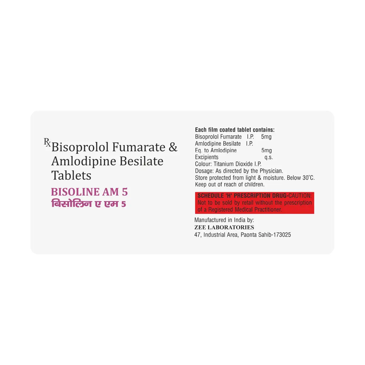 Bisoline AM 5 Tablet