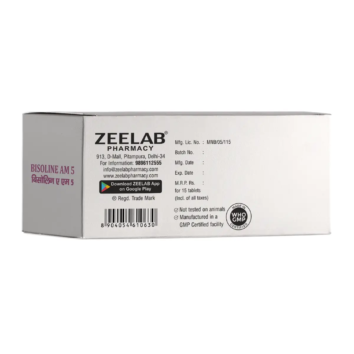 Bisoline AM 5 | Amlodipine 5mg + Bisoprolol 5mg Tablet | Strip of 15 Tablets