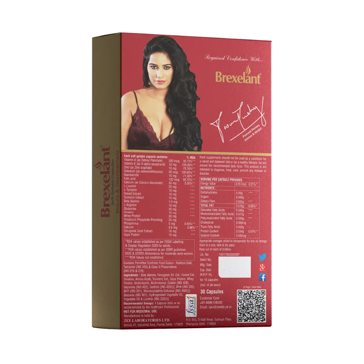 Brexelant Soft Gelatin Capsule