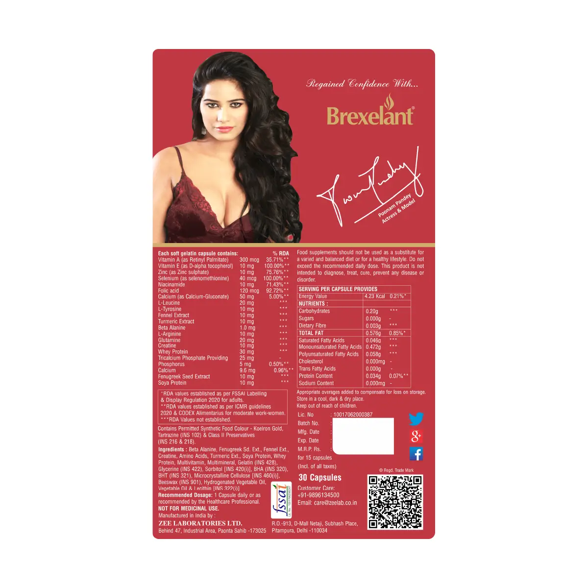 Brexelant Soft Gelatin Capsule