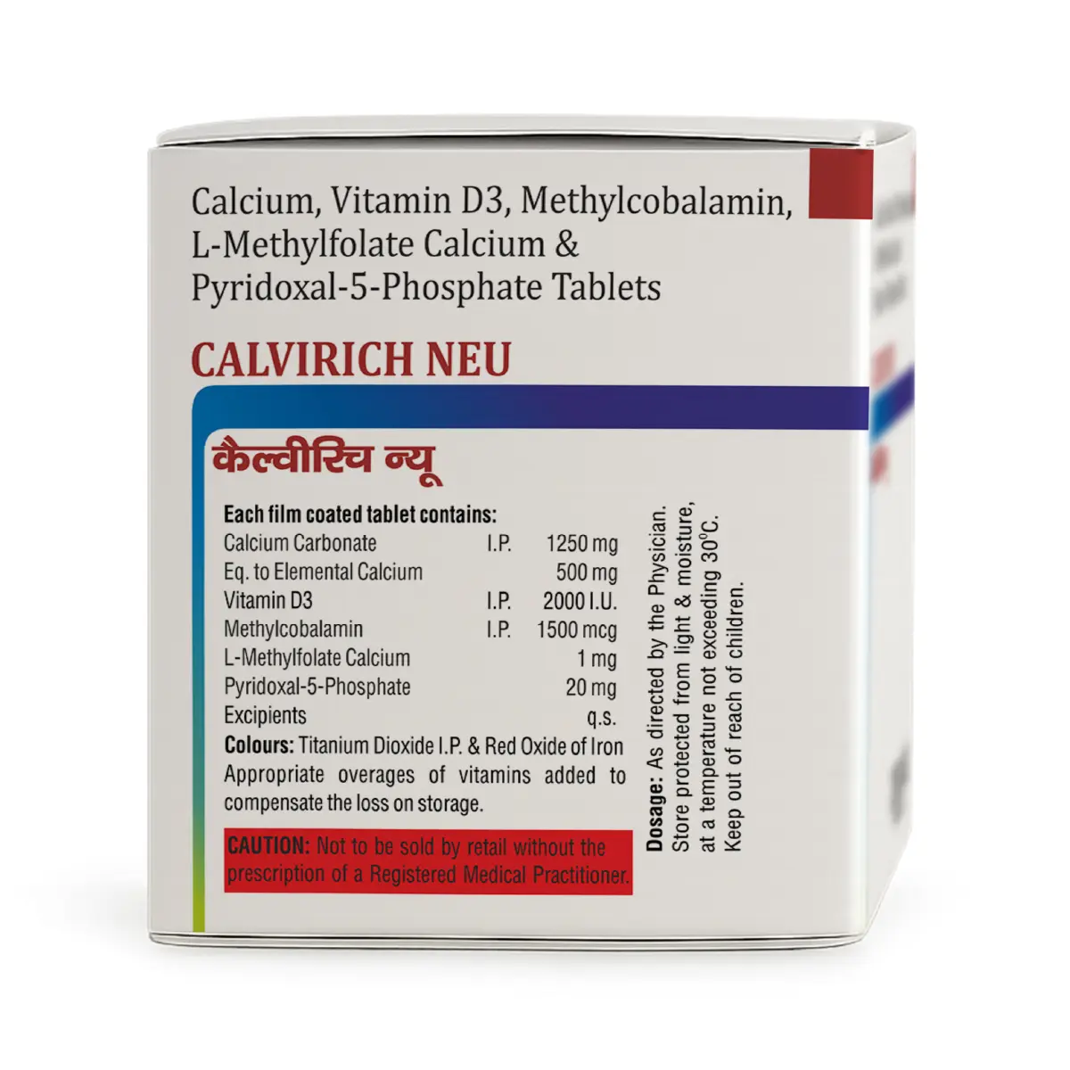 Calvirich NEU Tablet
