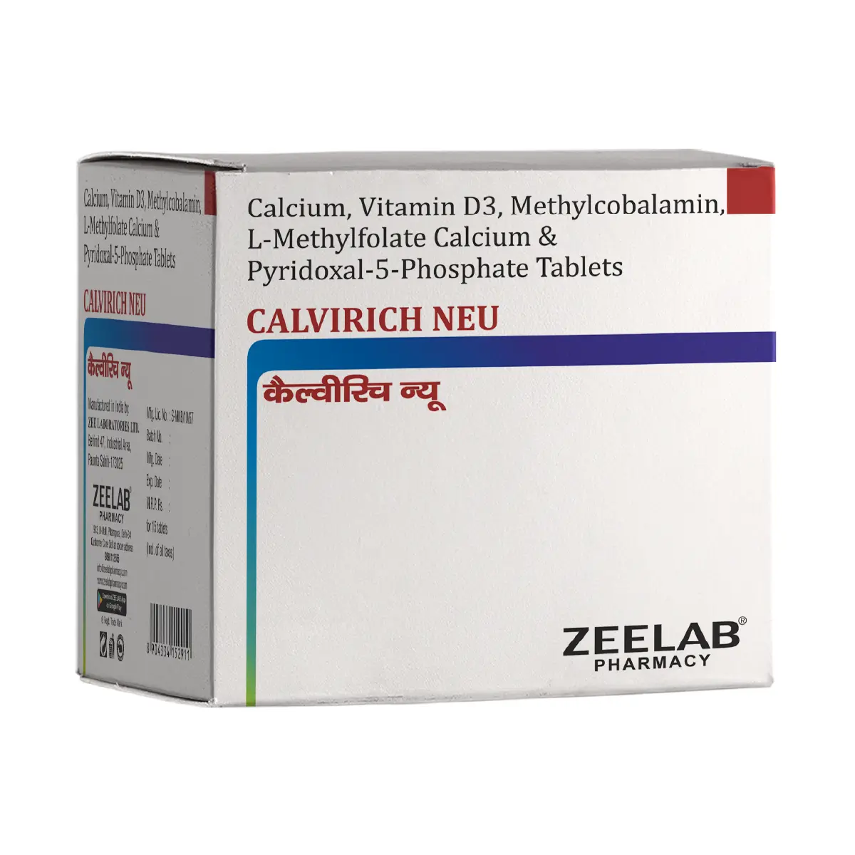 Calvirich NEU Tablet | Bone Strength & Nerve Support Supplement