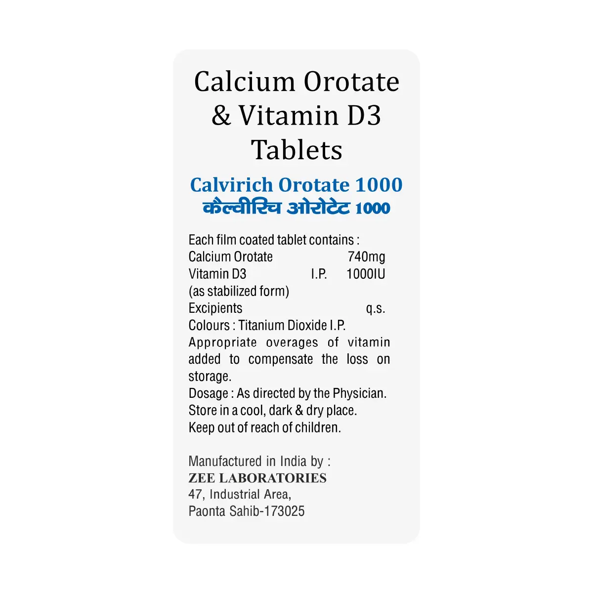 Calvirich Orotate 1000 Tablet