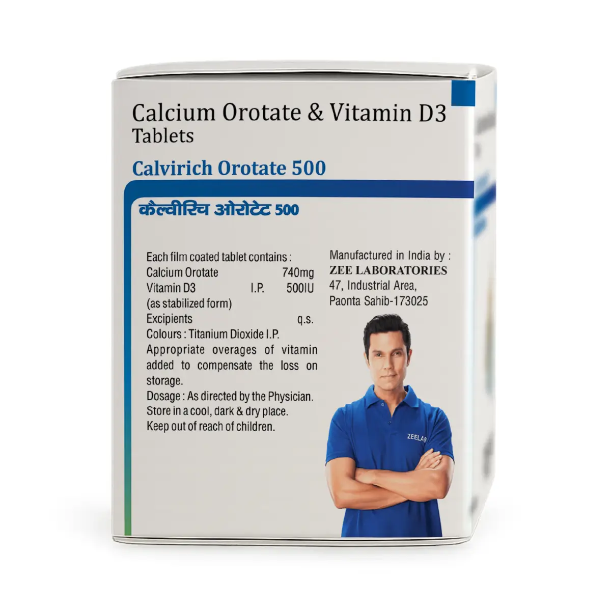 Calvirich Orotate 500 Tablet | Supports Bone Health, Calcium Balance & Muscle Function
