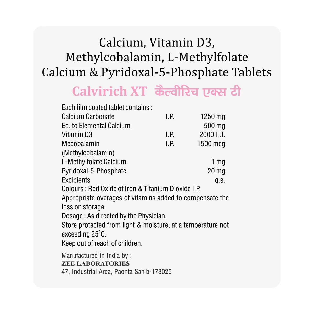Calvirich XT Tablet | Calcium, Vitamin D3 & B12 for Strong Bones