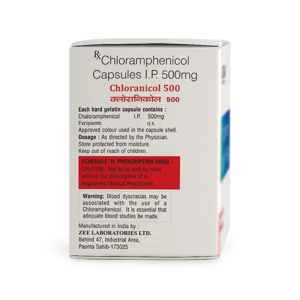 Chloranicol 500 Capsule