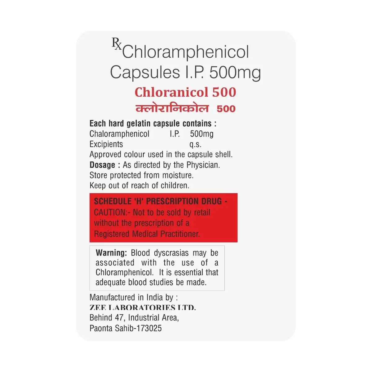 Chloranicol 500 Capsule