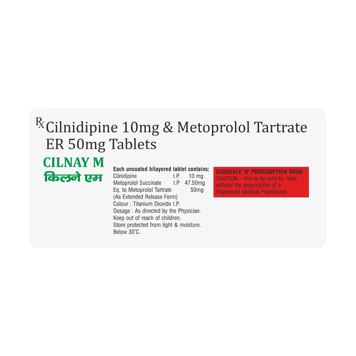 Cilnay M Tablet