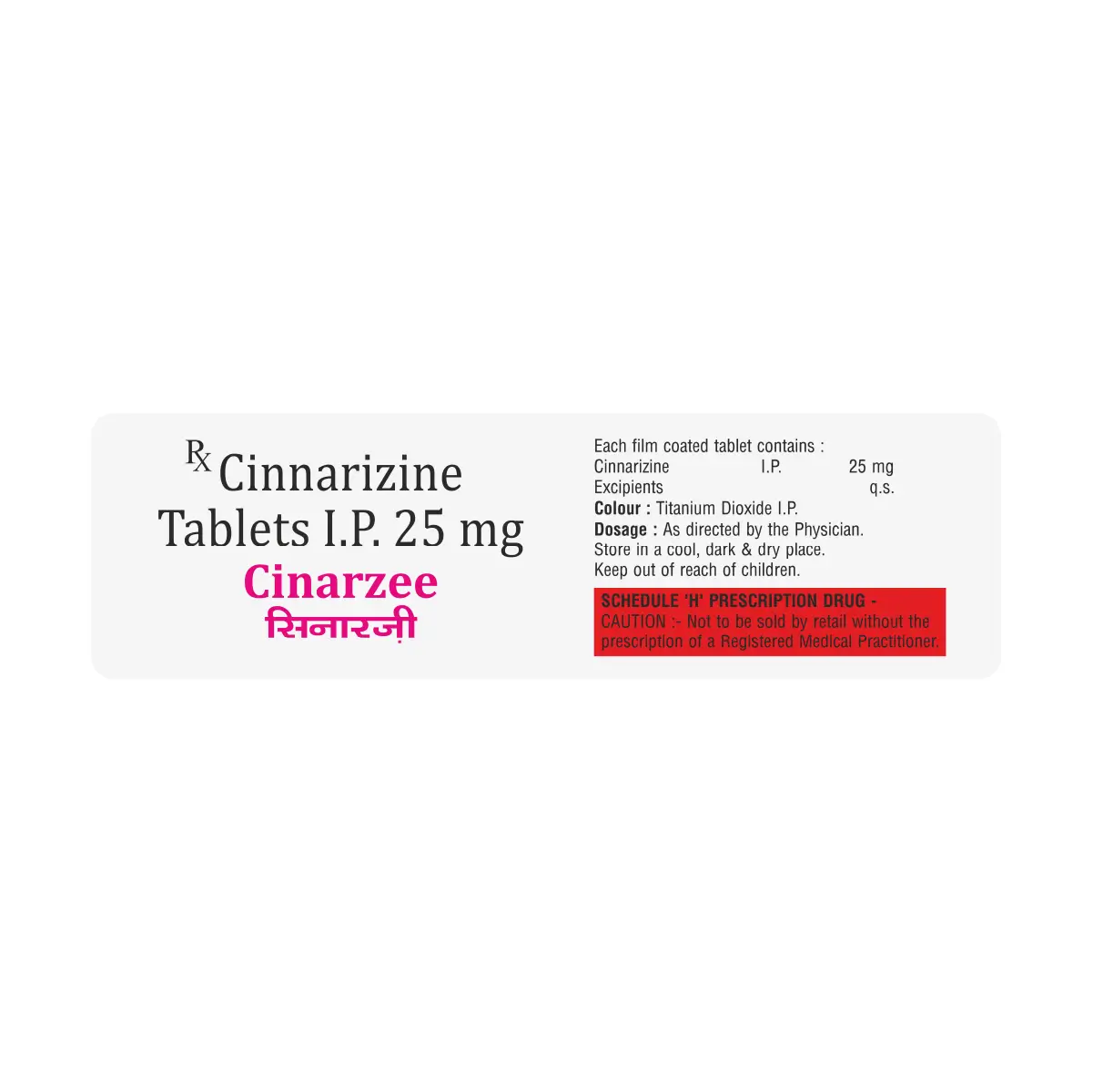 Cinarzee 25 Tablet