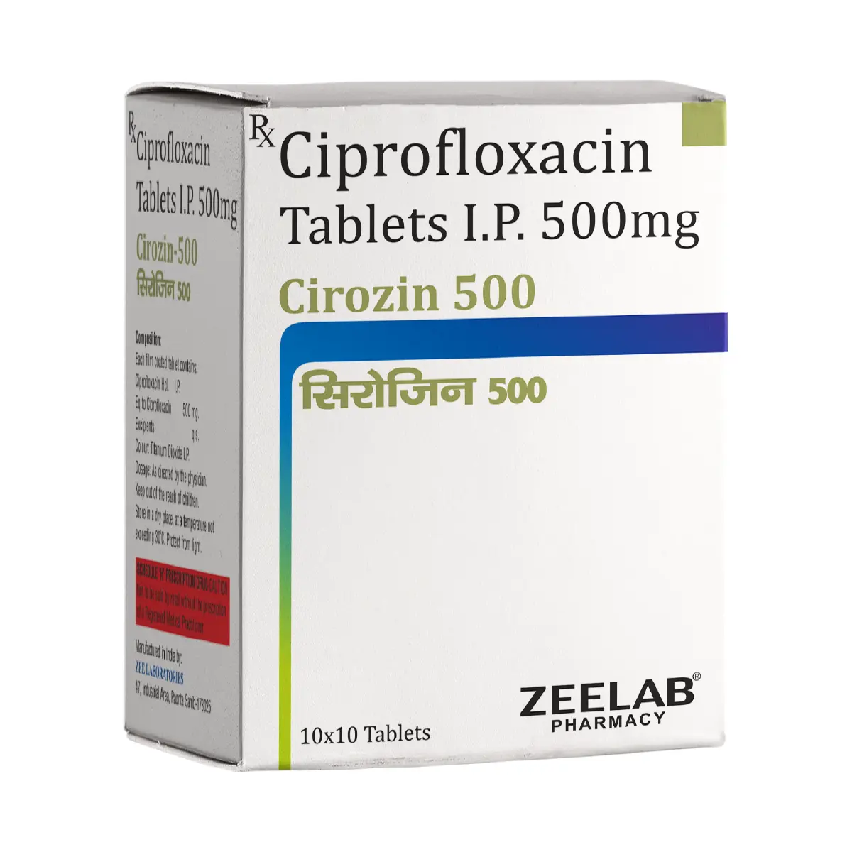 Cirozin 500 | Ciprofloxacin 500mg Antibiotic Tablet | Strip of 10 Tablets