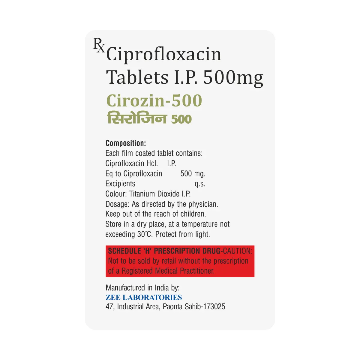 Cirozin Ciprofloxacin 500mg Antibiotic Tablet 