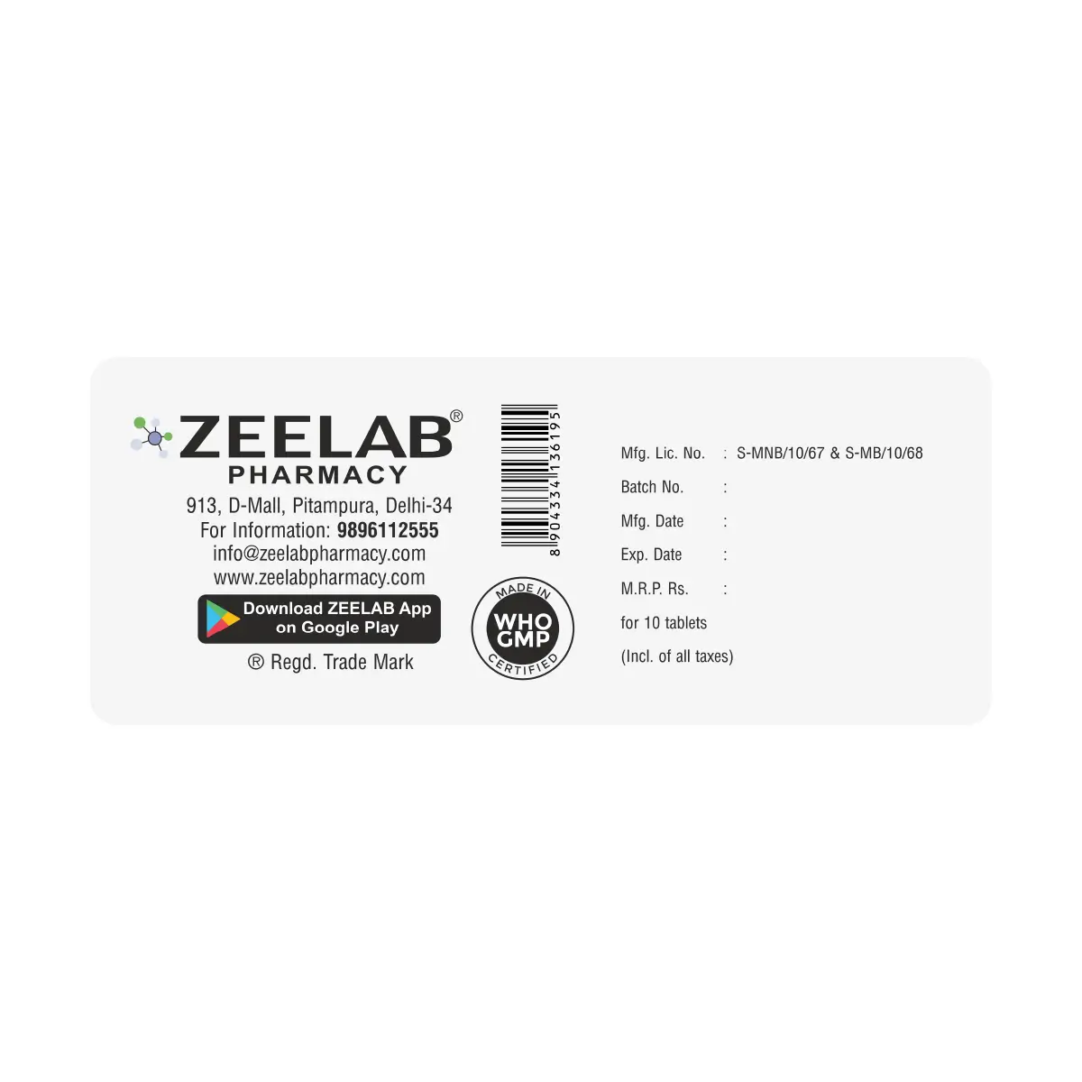 Clarycin 250 Antibiotic Tablet