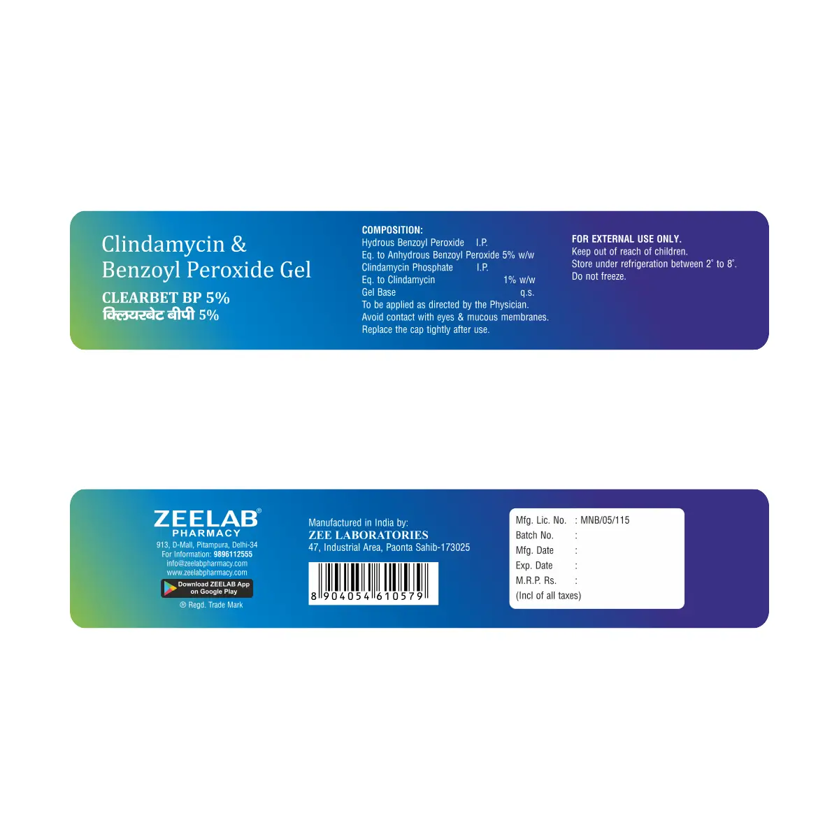 Clearbet BP 5% Gel | Benzoyl Peroxide 5% + Clindamycin 1% Acne Treatment Gel
