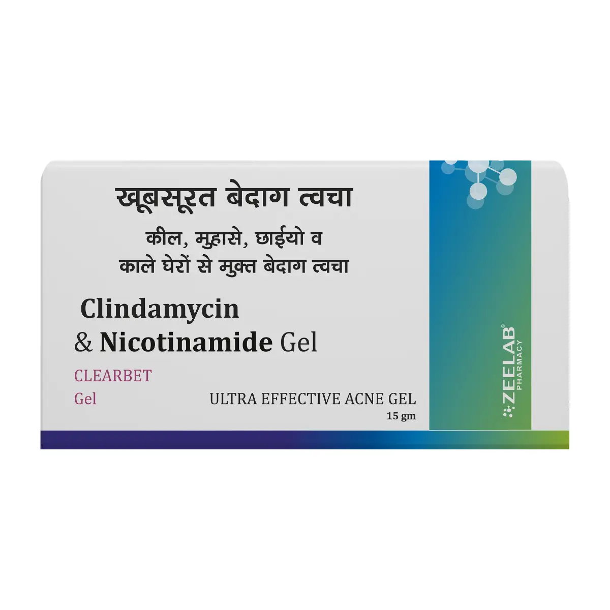 Clearbet Anti Acne Gel 15 gm | Helps Reduce Pimples & Acne Breakouts