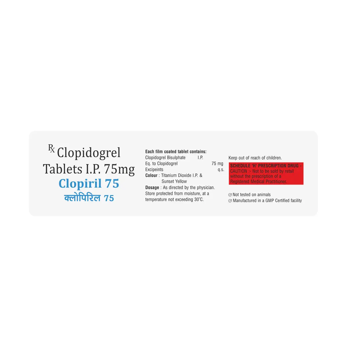 Clopiril 75 Antiplatelet Tablet