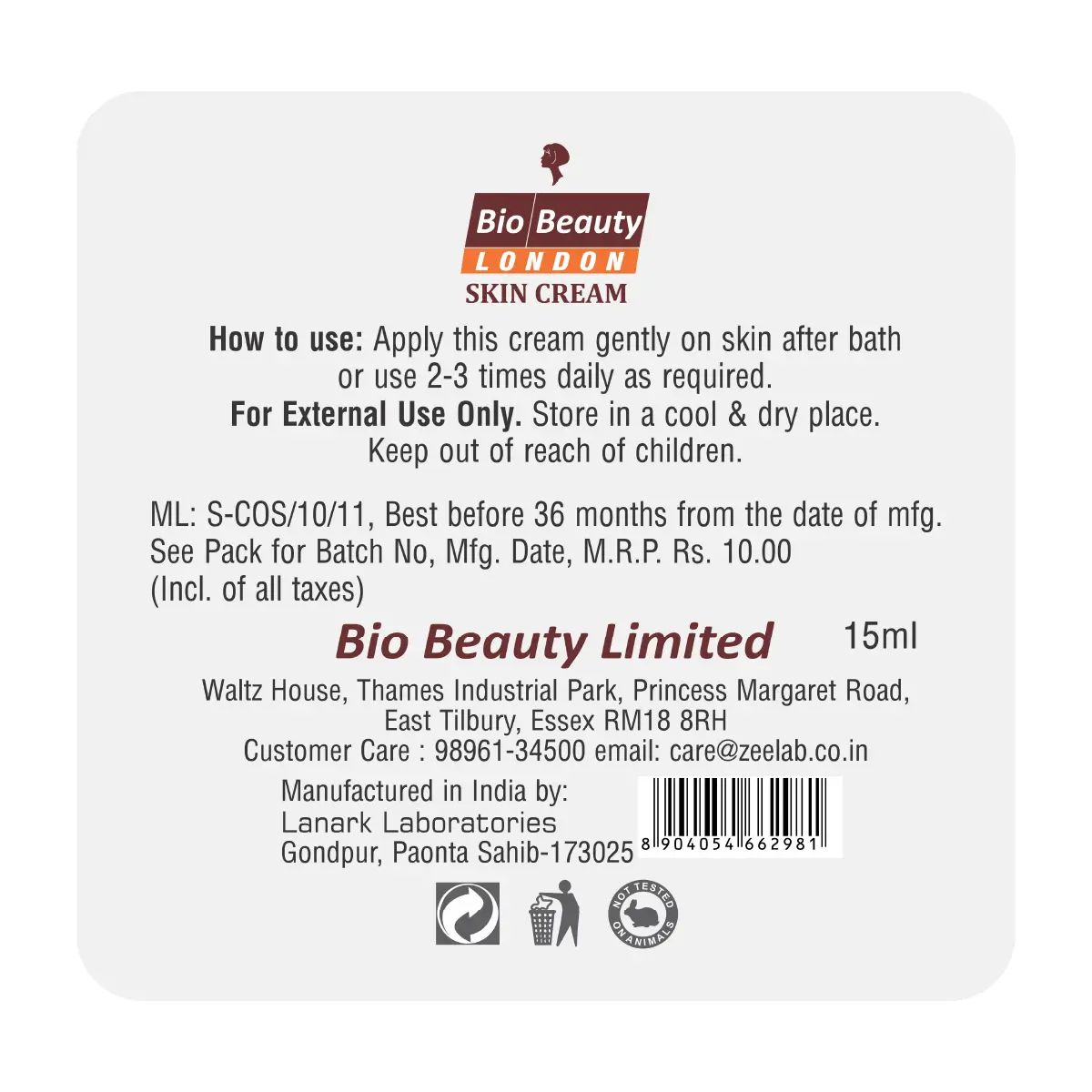 Cocoa Butter Rich with Vitamin B5 Skin Cream