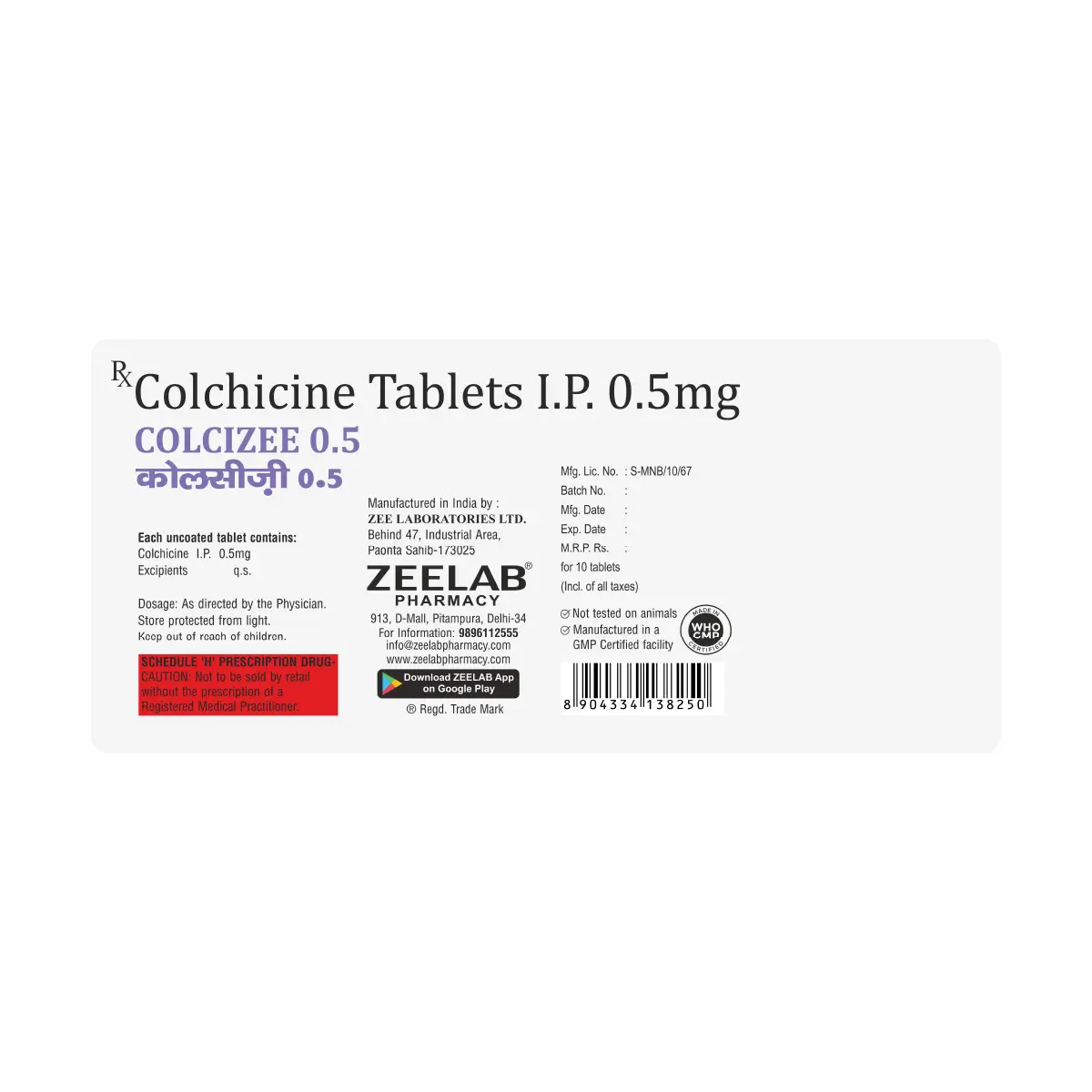 Colcizee 0.5 | Colchicine 0.5mg Tablet | Strip of 10 Tablets