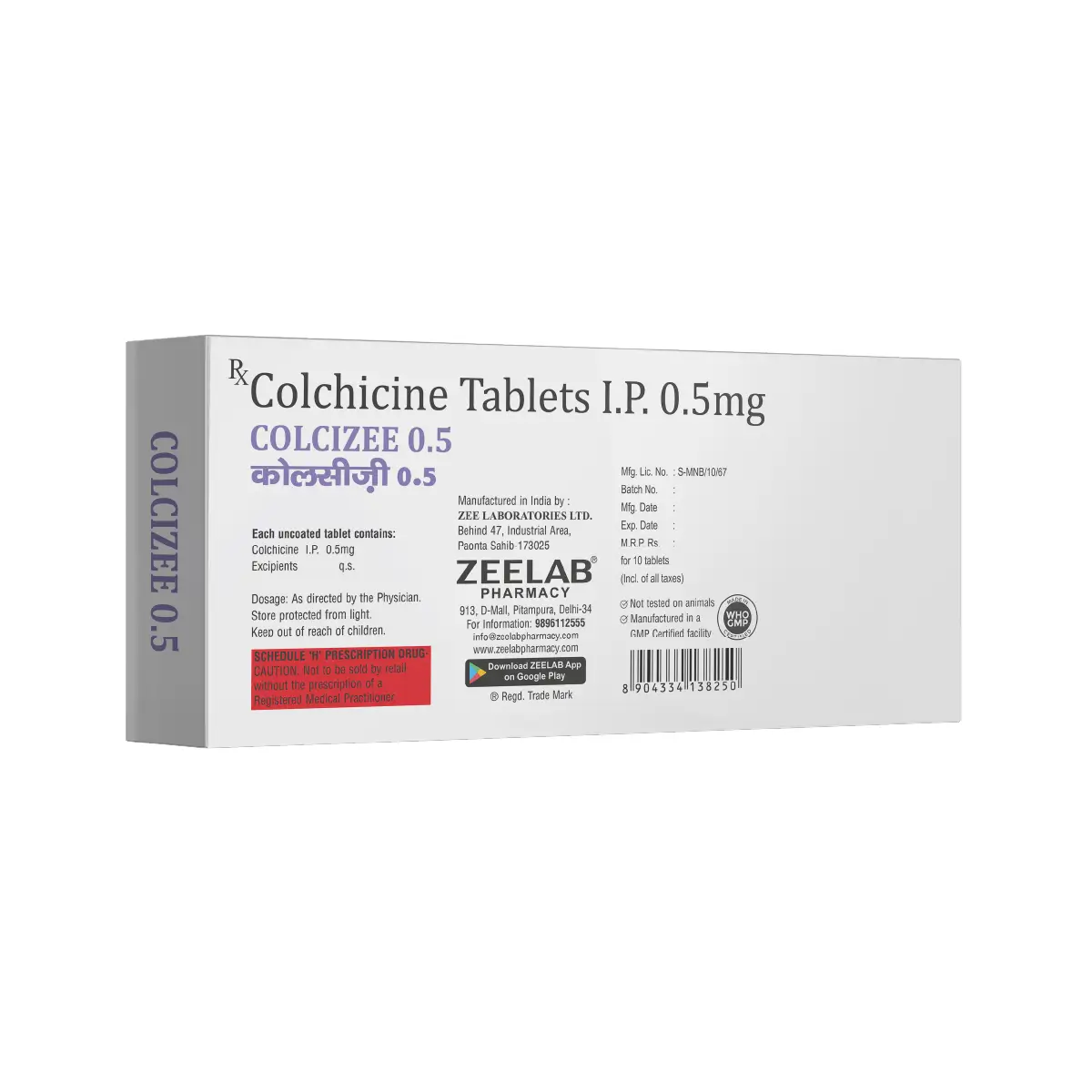 Colcizee 0.5 | Colchicine 0.5mg Tablet | Strip of 10 Tablets