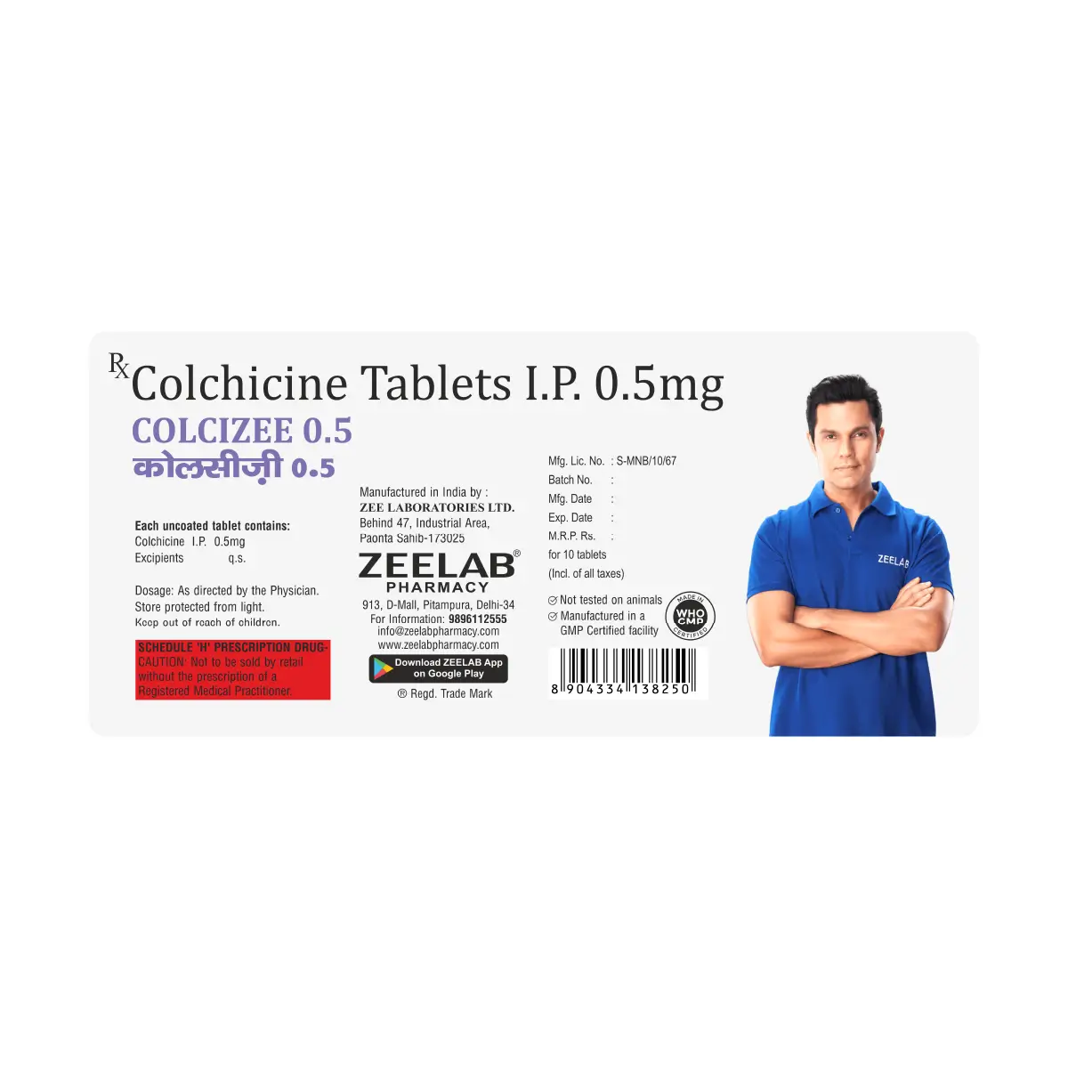 Colcizee 0.5 Tablet