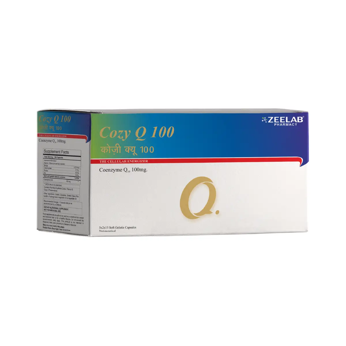 Cozy Q 100 Capsule