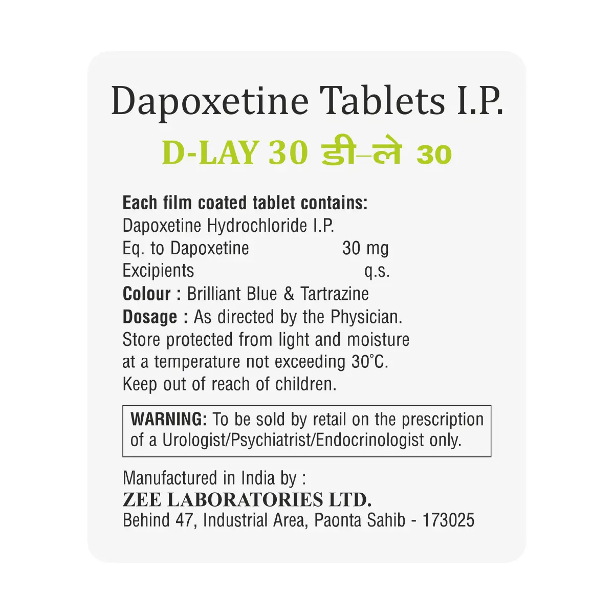 D Lay 30mg Tablet