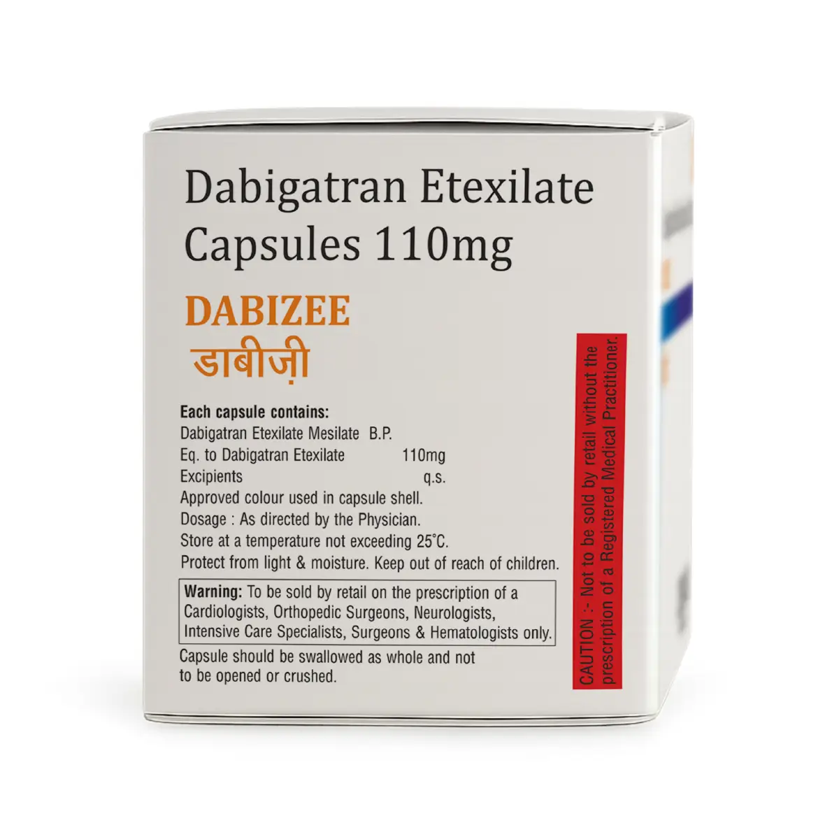 Dabizee Capsule