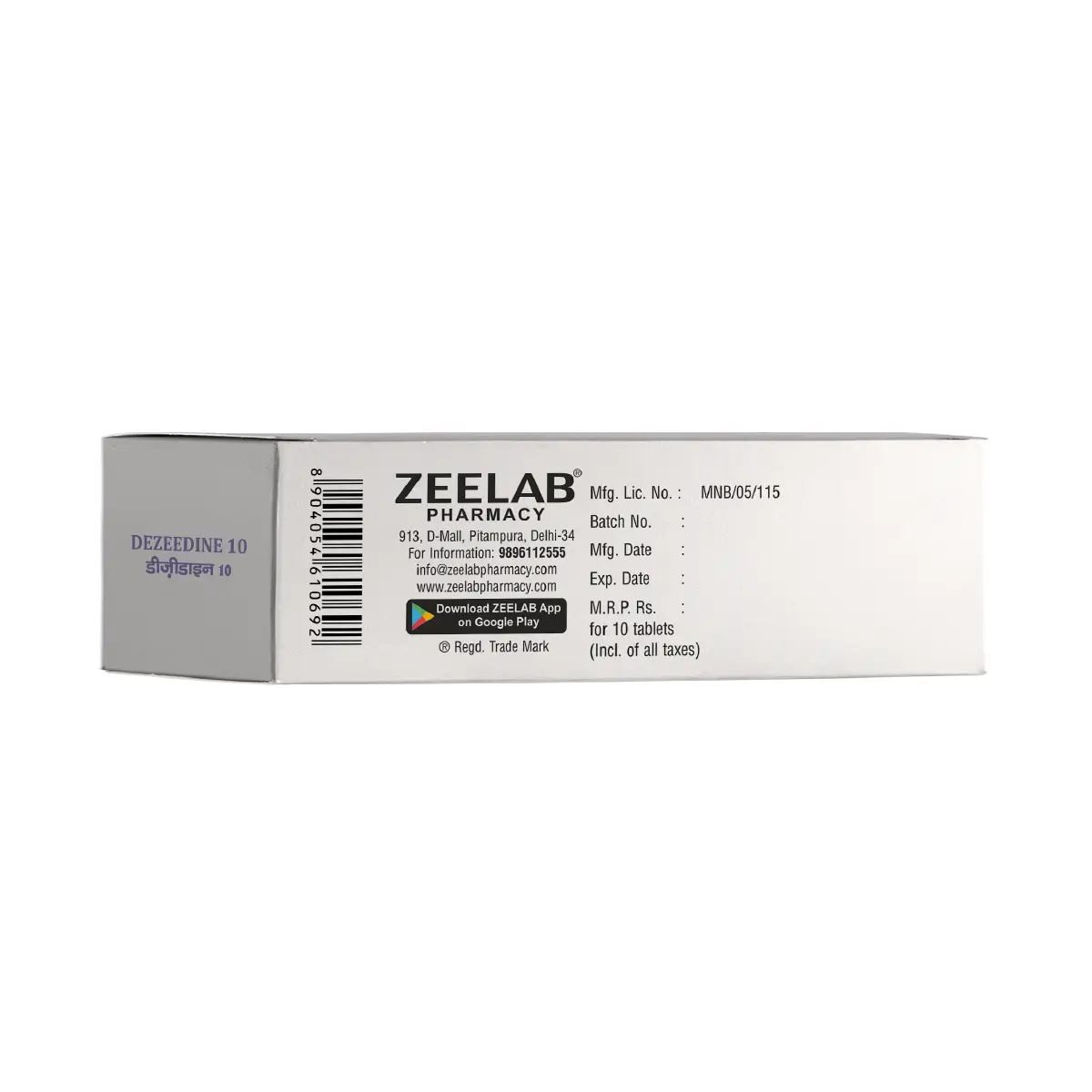 Dezeedine 10 | Desloratadine 10mg Tablet | Strip of 10 Tablets