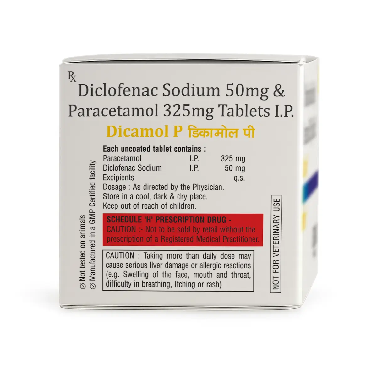Dicamol P Pain Relieving Tablet | Fast Relief for Mild to Moderate Pain