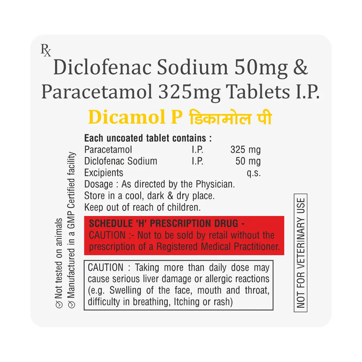 Dicamol P Pain Relieving Tablet | Fast Relief for Mild to Moderate Pain