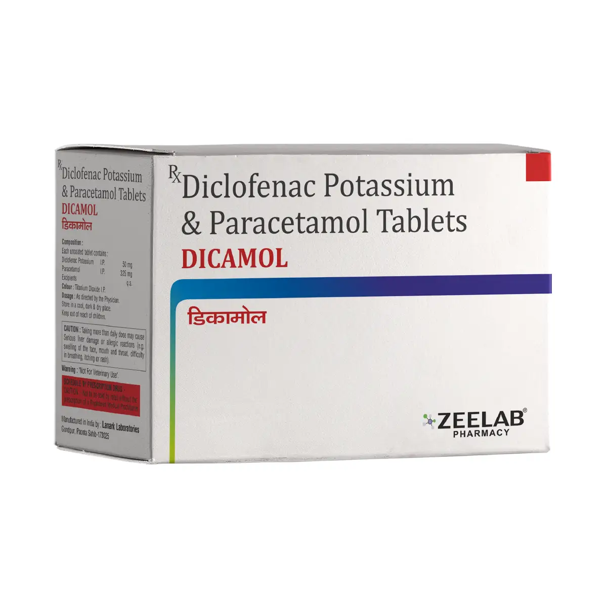 Dicamol Pain Relieving Tablet