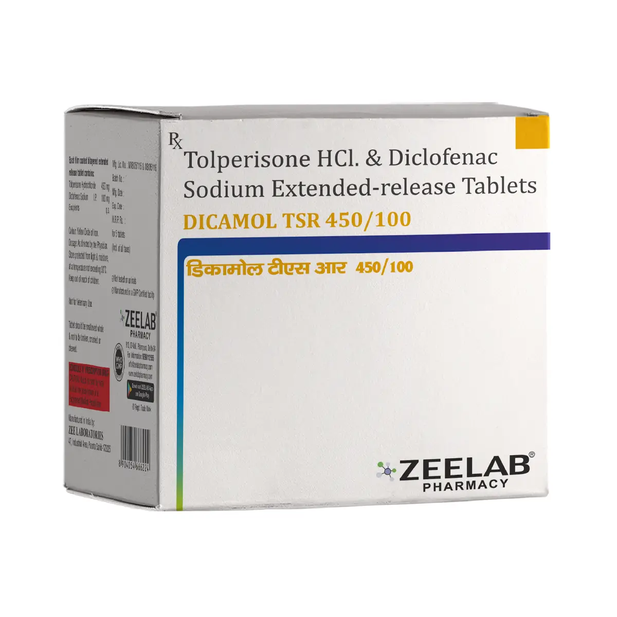 Dicamol TSR 450/100 Tablet