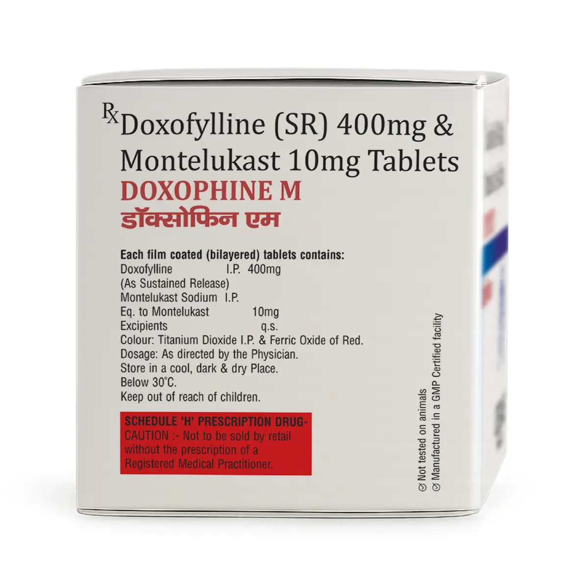 Doxophine M Tablet
